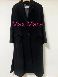 Max Mara マックスマーラ ウール カシミヤ ガウンコート - メルカリ
