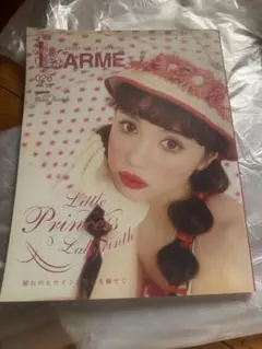 2026年最新】黒瀧まりあの人気アイテム - メルカリ