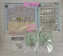 一番くじ mikko 5点セット 新品未開封