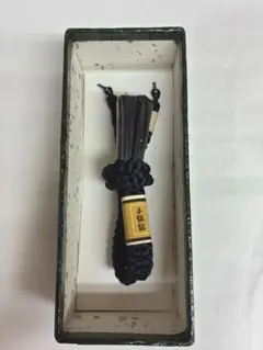 紺色　羽織紐 正絹(箱不要の方少しお値引き致しますので購入前にコメント下さい)