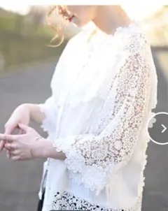 Item thumbnail for item 91a7d24c-e1c1-4e9e-af36-6ba3a5f6a6ed