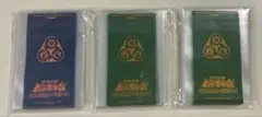ムシキング オフィシャルカードスリーブ3個セット ブルー グリーン