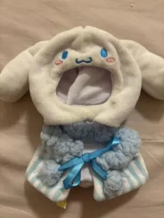 サンリオ シナモン ぬいぐるみ 着せ替え