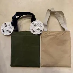 【値下げ中】スリコ 4WAYレインストール　カーキ　ベージュ　２色セット