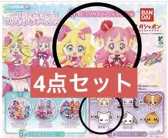 プリキュア　あそーと　2025 A賞　フィギュア　C賞　ヘアクリップ
