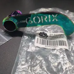 GORIX ディレイラーガード オイルスリックのサムネイル