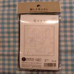 ももくら様 リクエスト 2点 まとめ商品