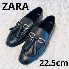 【美品】ZARA ザラ 金具付き タッセルローファー ブラック 35 黒のサムネイル
