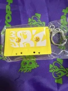 B'z 名古屋ファイナル ガチャ カセットチャーム イエロー 未使用品