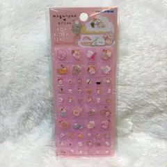 もぐにゃん DROP BLOCK SEAL タイルシール