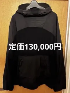 Stone Island ナイロン切替パーカー 定価130000円 - メルカリ