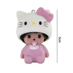 モンチッチ ハローキティ ベビちっち マスコット　めじるしアクセサリー