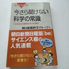 Item thumbnail for item bfc54c30-6723-4ab2-8439-b5d23c3a8a06