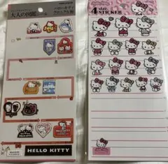 ハローキティ ギャル 4 size sticker サイズステッカー　大人の図鑑