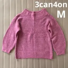 Item thumbnail for item 7335888e-e80f-49fc-acf9-9c8edf3c5cfe