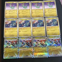 ポケモンカード　ドラメシヤ　ドロンチ　ドラパルトex　進化ライン