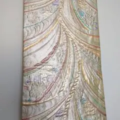 Item thumbnail for item 9939cf1c-dbbe-4654-8104-3ce3d1f55672