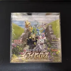 イーブイヒーローズ　シュリンク付き　1BOX