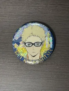 ハイキュー!! 劇場版ハイキュー‼︎ゴミ捨て場の決戦　缶バッジ　月島