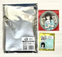 鬼滅の刃　極楽湯　時透無一郎　マフラータオル　コースター　銭湯鍵風キーホルダー