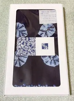 綿貫宏介　藍染　テーブルクロス マルチクロス　綿100％ 2025年最新】藍染 テーブルクロスの人気アイテム - メルカリ