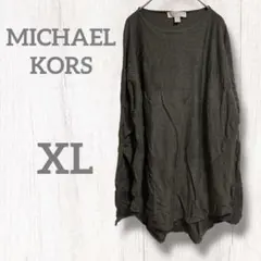 MICHAEL KORS オリーブグリーン 長袖 トップス 【XL】 海外古着