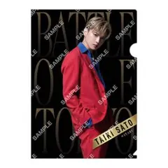 BOT クリアファイルコレクション vol.1 TAIKI SATO