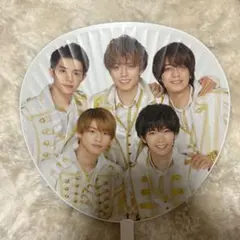 King & Prince うちわ 2020-2021