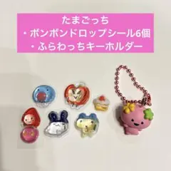 たまごっち　ボンボンドロップシール6個/チョコボックス(ふらわっち)