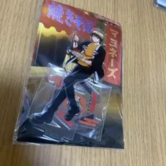 銀魂　沖田総悟　焼きそば　マヨネーズ　アクリルスタンド