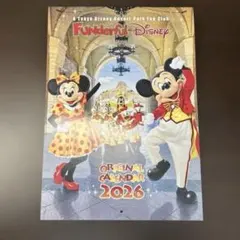 東京ディズニーリゾート ファンダフルディズニー カレンダー 2026