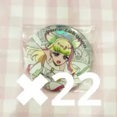 キミとアイドルプリキュア　キュアズキューン　映画　缶バッジ22点