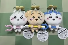 ちいかわ 討伐 マスコット ぬいぐるみ 3種セット ⑤