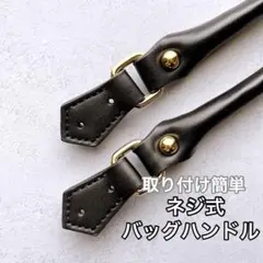 すーちゃん様専用