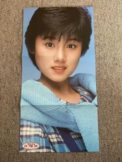 2026年最新】原田知世 ポスターの人気アイテム - メルカリ