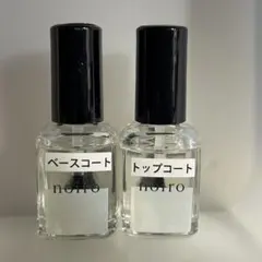 noiro ノイロ ネイル検定 ベースコート トップコート ネイルポリッシュ