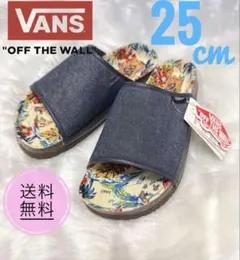 VANS 25cm デニム サンダル V3484 アロハ柄 ボタニカル柄のサムネイル