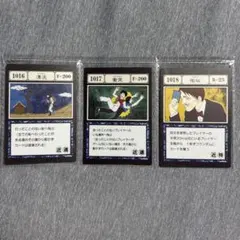 HUNTER×HUNTER G.I. 呪文カード 一番くじ K賞