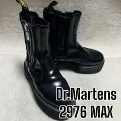 ドクターマーチン チェルシーブーツ UK5 サイドゴアブーツ 24cm　黒 Dr.Martens 送料無料 ドクターマーチン サイドゴアブーツ