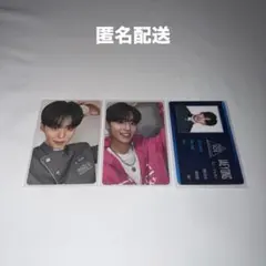 日プ 新世界 石田亮太 ポップアップ アクスタ トレカ IDカード チェキ