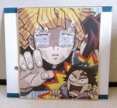 鬼滅の刃 我妻善逸 ミニ色紙