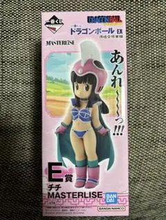 ドラゴンボール EX MASTERLISE チチ フィギュア