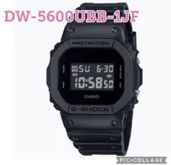【CASIO／G-SHOCK】DW-5600UBB-1JF、ブラック