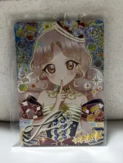 ひみつのアイプリ タマキ サイン入り