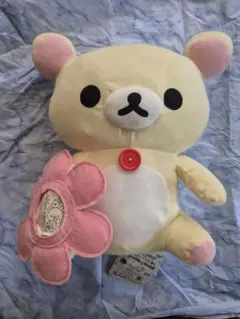 一番くじリラックマ3　コリラックマぬいぐるみ(白)賞　約36センチ