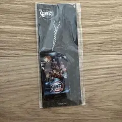 鬼滅の刃　無限列車　限定キーホルダー