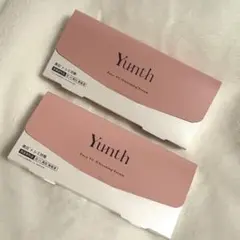 Yunth Pure VC Whitening Serum 2箱セット