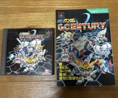 Item thumbnail for item 15a05d26-c565-45e6-9d6a-9f583325f1ac