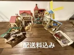 シルバニアファミリー まとめ売り