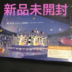 嵐 ミュージック